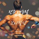 초이스핏 이미지