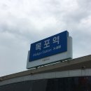 한사랑동물의료센타 동물병원 이미지