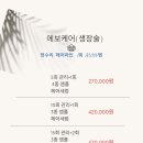 블라써밍 이미지