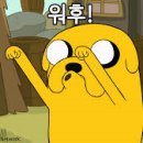 애드라이크 이미지