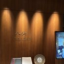 남산갈비오리 | 서울 신라호텔 중식당 팔선 최고의 북경오리, 주차·가격·예약 꿀팁