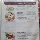카페보메 이미지