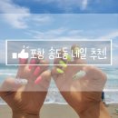 별의별네일#