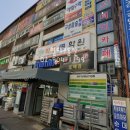 선덕편의점