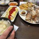 옥이네치킨