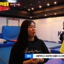 마샬아츠라이프 이미지