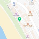 emart24 보령우연플로라점