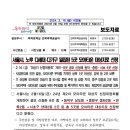 면목동-139 이미지