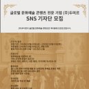 두미르주 이미지