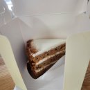 스테이 미엘 이미지