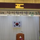 남지여자중학교 이미지