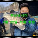 죽산 낚시터 이미지