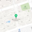 강변센트럴하이츠아파트경로당 이미지