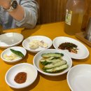 못 | 서면 뭉티기 원탑 전포 못잊어 후기