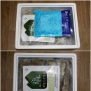 영농조합법인 아라김치 네이버블로그