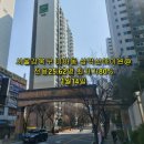 솔샘공인중개사사무소 이미지