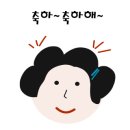 강원대 정문 - 강원대삼거리 이미지