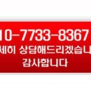 에이티약국 네이버블로그