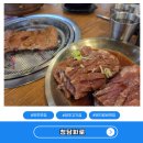 양주 고기집 솥밥과 왕갈비 맛집 등극 청담화로 솔직후기
