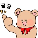 황금모텔 2 이미지