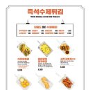 청년다방서현