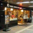 Paris Croissant 이미지