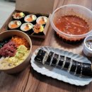 오롯김밥