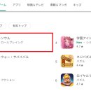 에버웰 이미지