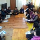 위동경로당 이미지