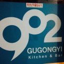 헤어스토리71
