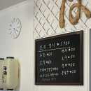 세븐일레븐(통영죽림해안로점) | 통영 | 죽림 해안도로 통영 스시 맛집 [ 스시하루가 ] 스시포장 후기