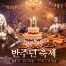 주식회사 에이버튼 이미지