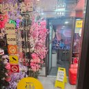 스마일 노래연습장 이미지