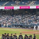 오동동117 | 심판과 하늘의 억까 속에서 KT 위즈 연패 탈출 프로젝트 in 창원 NC파크