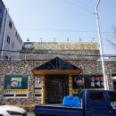 청송상황삼계탕 네이버블로그