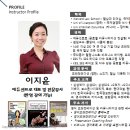하나에듀글로벌