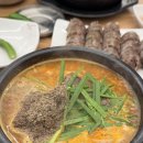 CU 녹번제일점 | 녹번동 맛집 순대국 삼오순대국 녹번점 모둠순대국 내장순대국 솔직후기