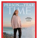 타임(TIME) 이미지