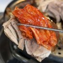 수상한족발집 - 경주시 충효녹지길 16-21 | 문정맛집 수상한족발집, 배터질정도로 푸짐한 족발 맛집 후기