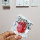 베로네과자점 | [베로 마니타]추억의 페인트사탕 후기/빨간페인트사탕/페인트사탕빨간색/추억의불량식품/수입과자추천