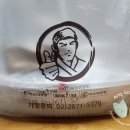 미스터보쌈&닭찜 부천대점 | [남양주 다산] 배달 찜닭 &#39;미스터닭찜&#39; 후기(배달의 민족 이용)