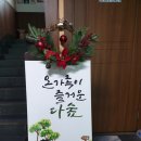 다숲펜션 이미지