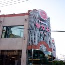 명지원 신관 이미지