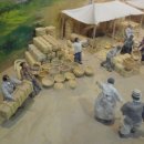 한국대나무박물관 이미지