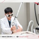 빛봄의원 이미지