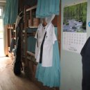 청송원 이미지