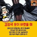 선명세탁소 이미지