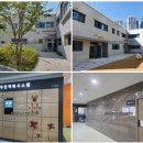 센텀비스타동원1차어린이집 이미지