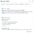 부엉PC 네이버블로그