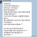 조으냥 이미지